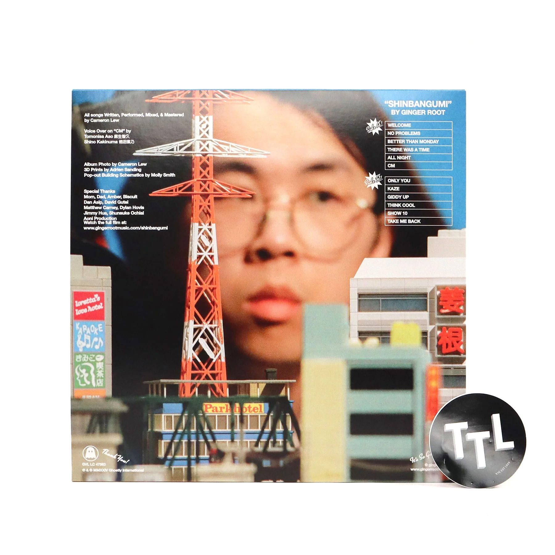 Product image 3