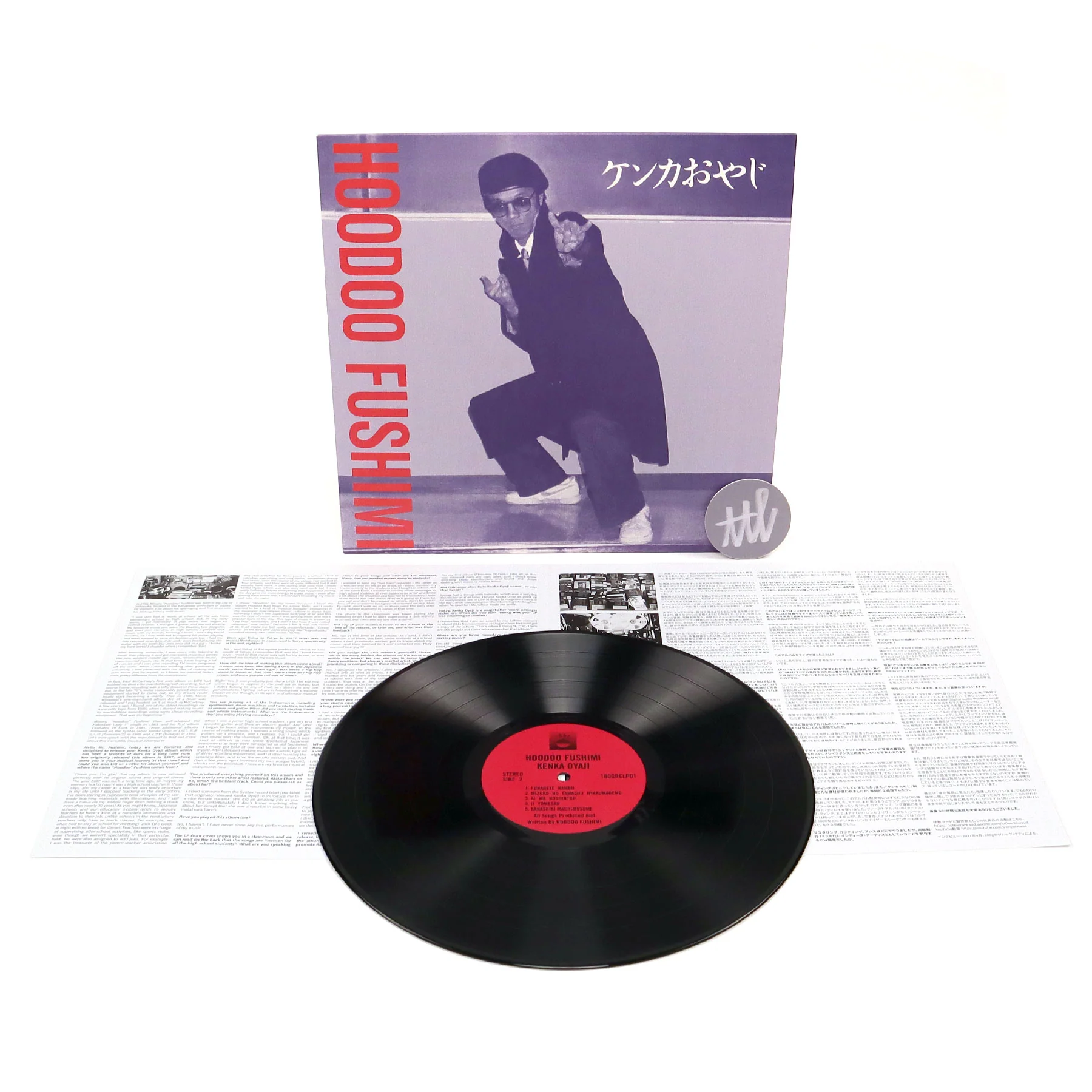 Product image 2