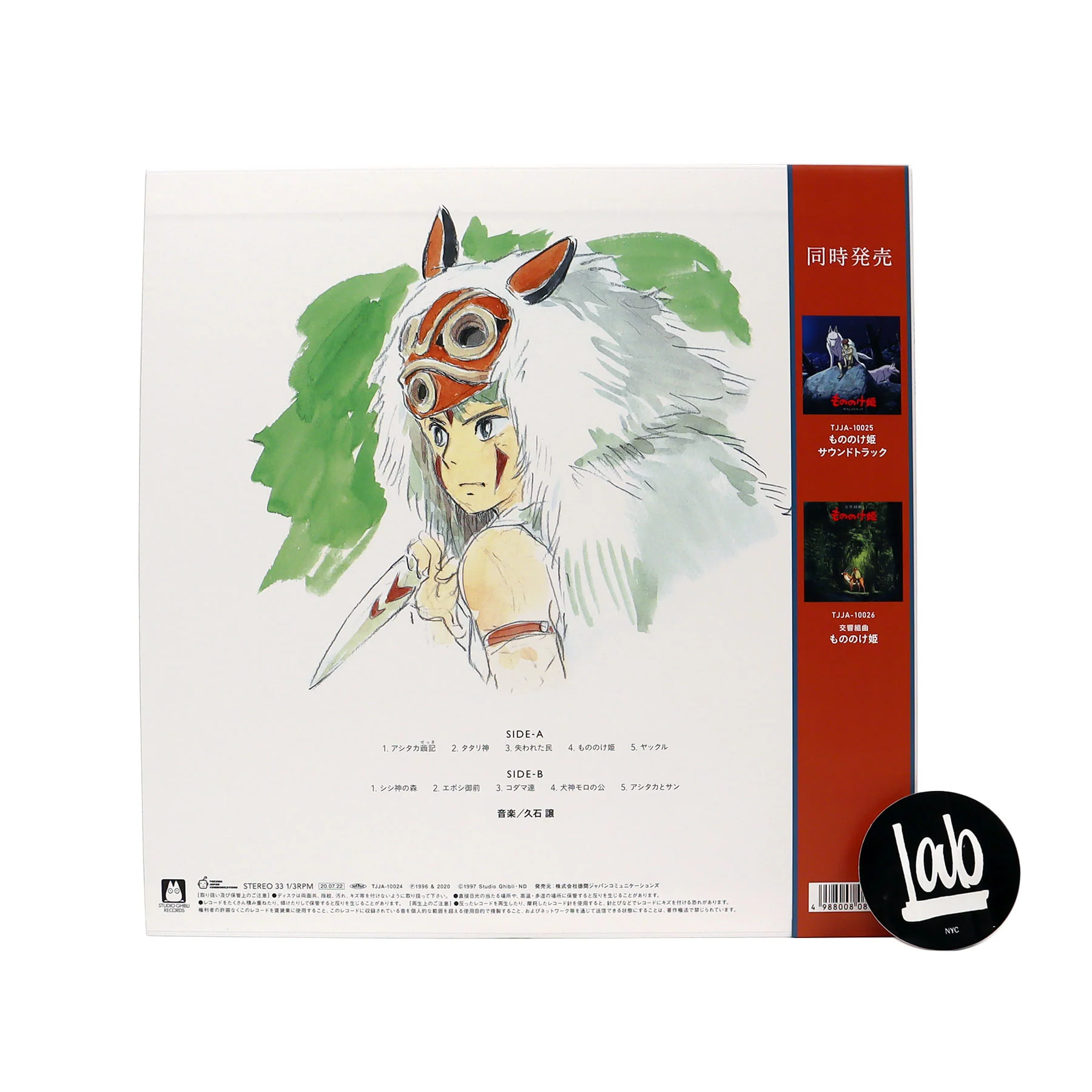 Product image 3