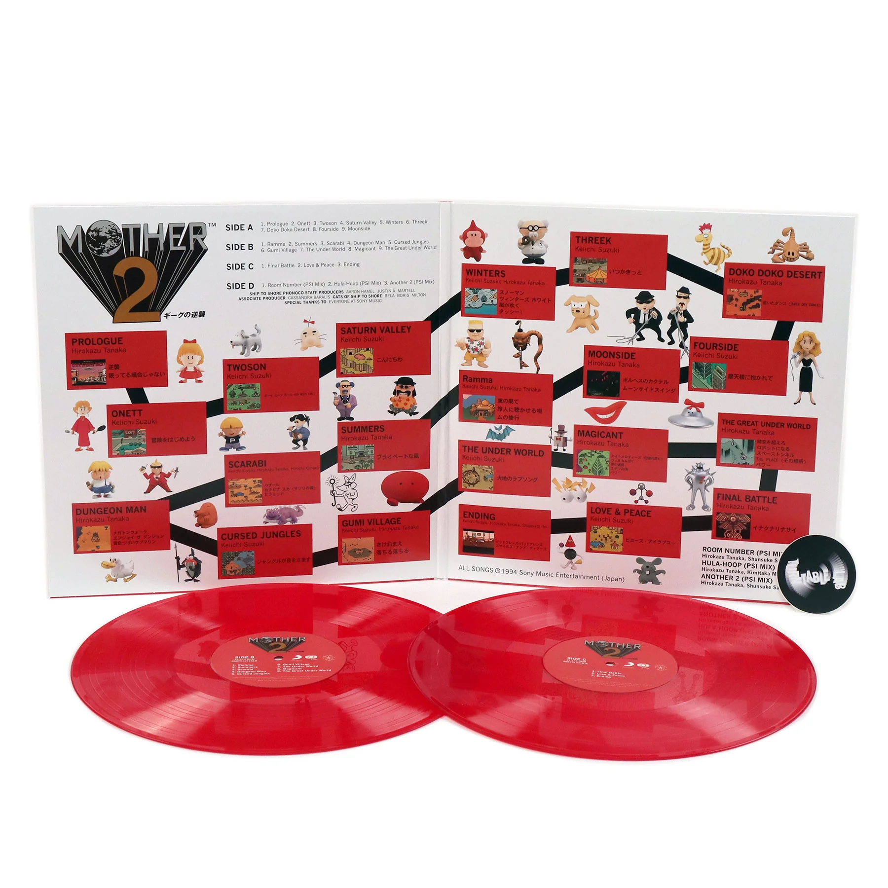 Product image 2