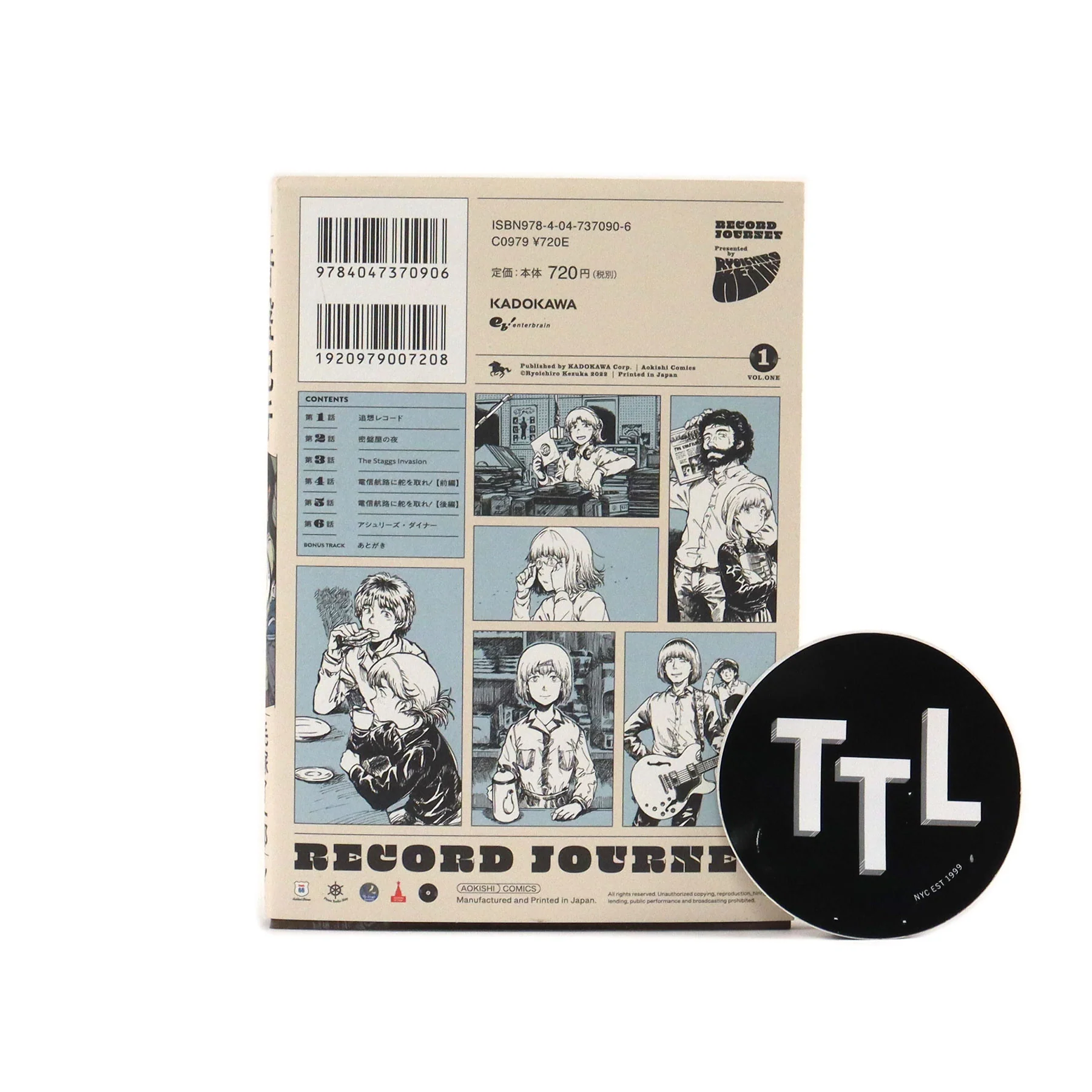 Thumbnail 2