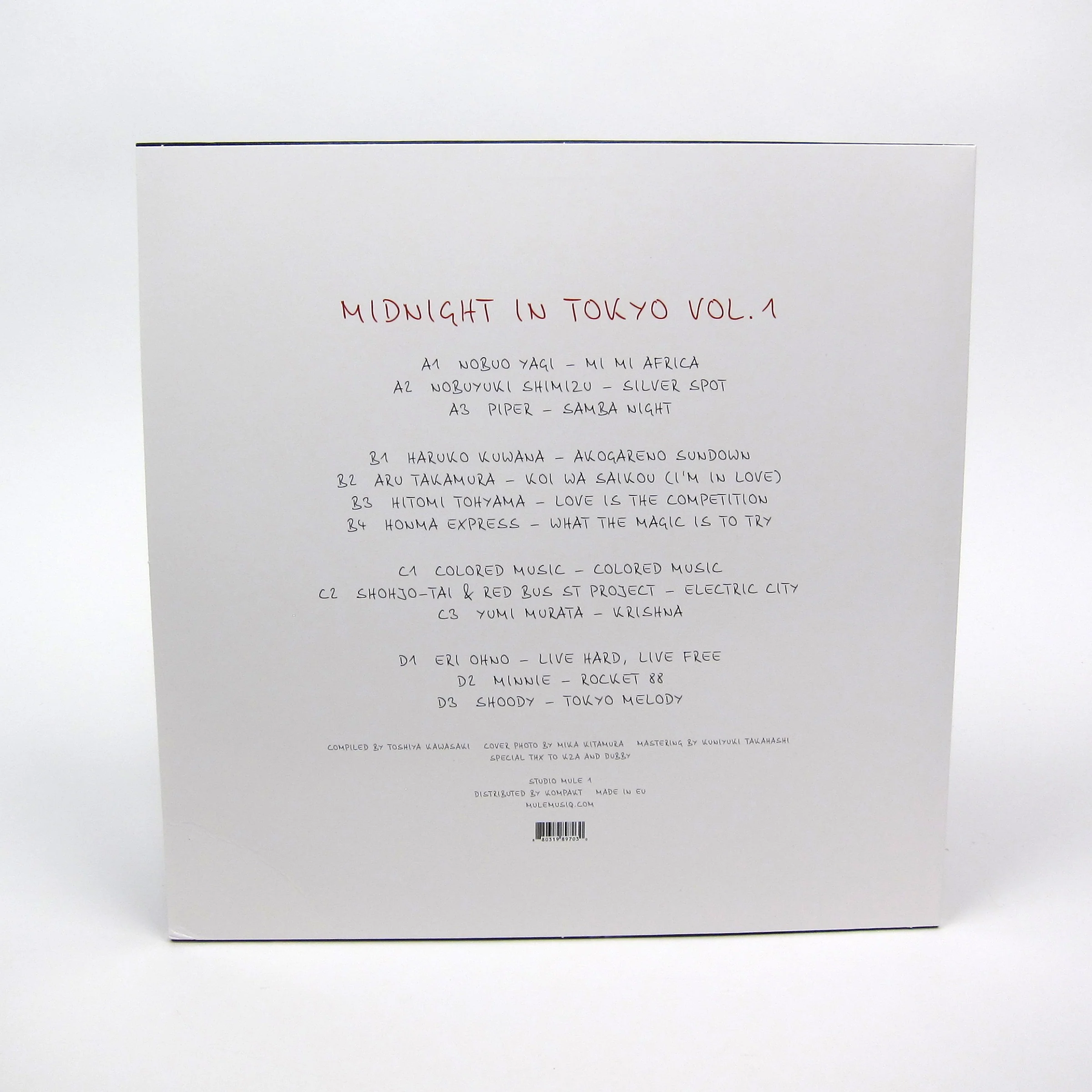 Product image 3