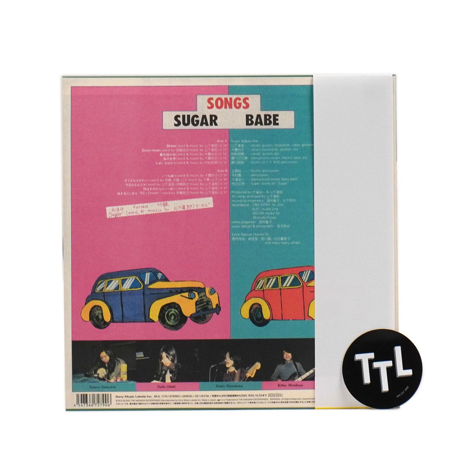 Product image 3