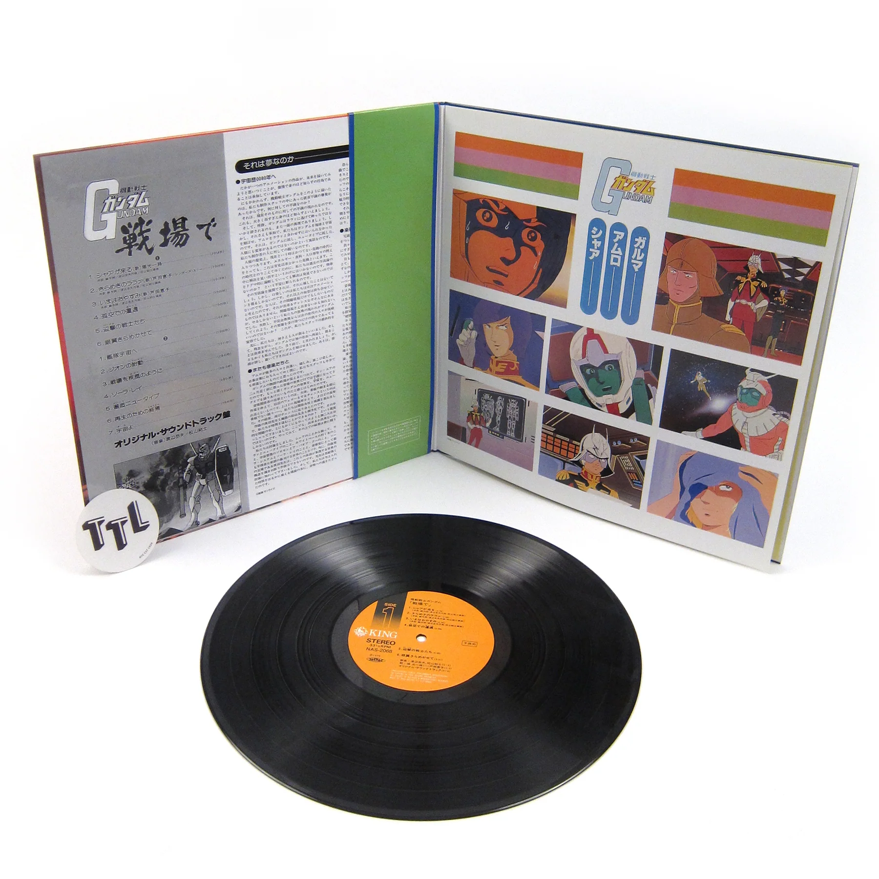 Product image 2