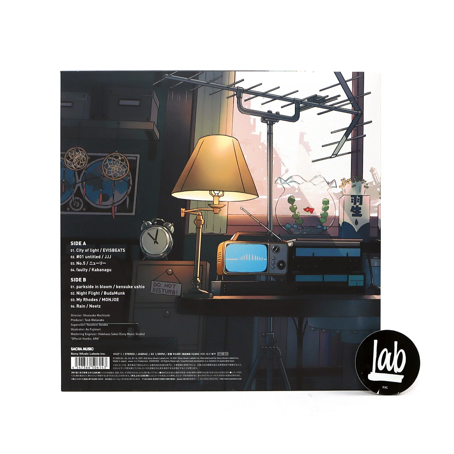 Product image 3